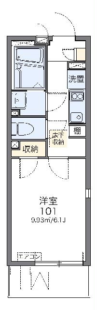 レオネクストエステート旗の台