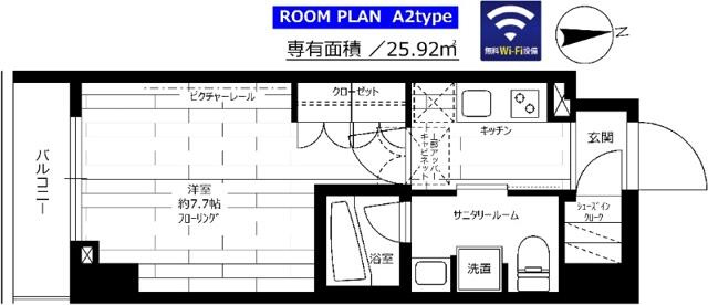 ステージグランデ新御徒町アジールコートの間取り