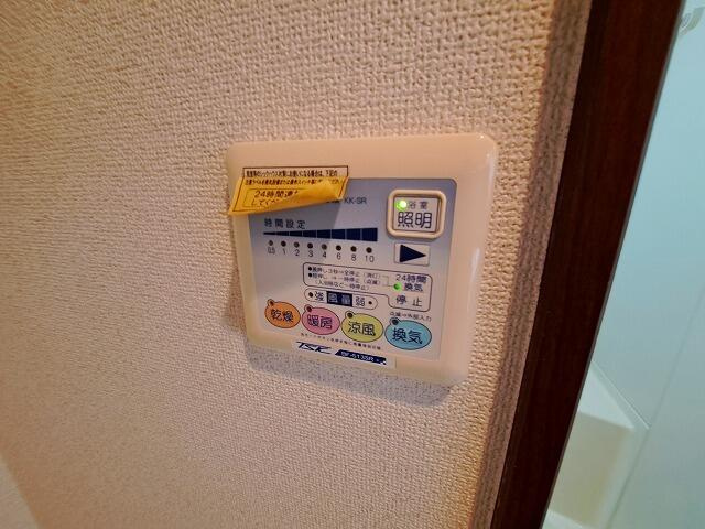 クレードル元渚(クレードルモトナギサ)のセキュリティ