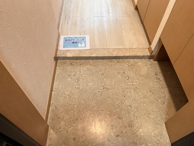 藤和シティホームズ文京音羽の玄関