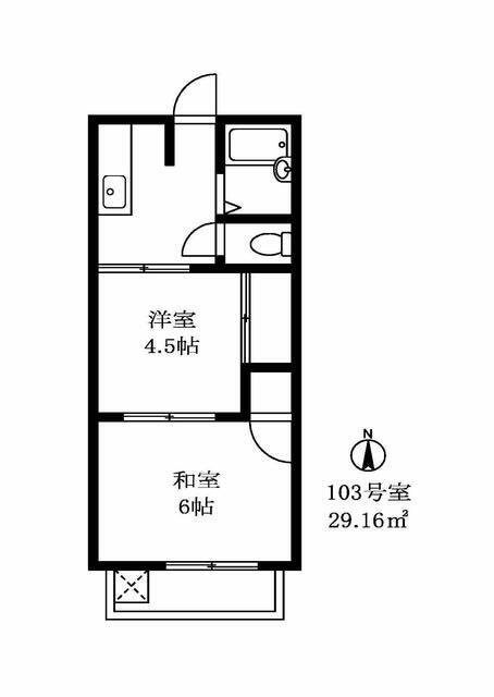 ワタナベハイツ