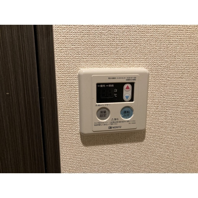 プール・トゥジュール梅田ウエストのセキュリティ