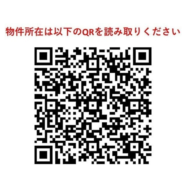 コンフォリア・リヴ靭公園のその他