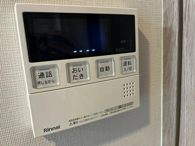 クレストコート上野のセキュリティ