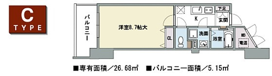 エスポルテ福島