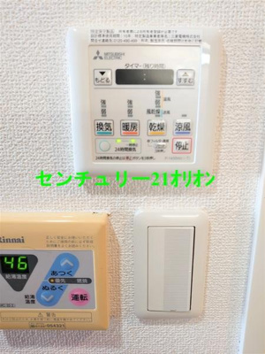 【内装】 | ステージグランデ桜台駅前／ステージグランデサクラダイエキマエ | 浴室乾燥・24時間換気など