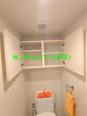 【トイレ】 | ステージグランデ桜台駅前／ステージグランデサクラダイエキマエ