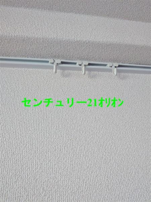 【内装】 | ステージグランデ桜台駅前／ステージグランデサクラダイエキマエ