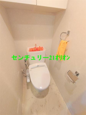 【トイレ】 | ステージグランデ桜台駅前／ステージグランデサクラダイエキマエ