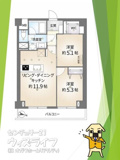 ●ライフピア金明●の画像