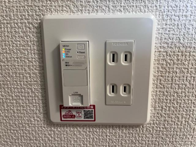 【設備】 | 仮)シェルル下野市下古山新築アパート | 無料Wi-Fi（イメージ）