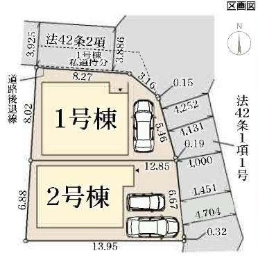 【区画図】