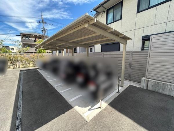 【その他】 | サンメゾン寝屋川公園駅前