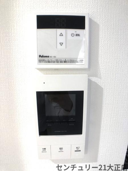 Mv.fm大阪大正のセキュリティ|★給湯機リモコン★