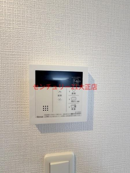 エスリード大阪エヴォルツの設備