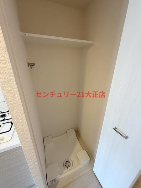 エスリード大阪エヴォルツの洗面所