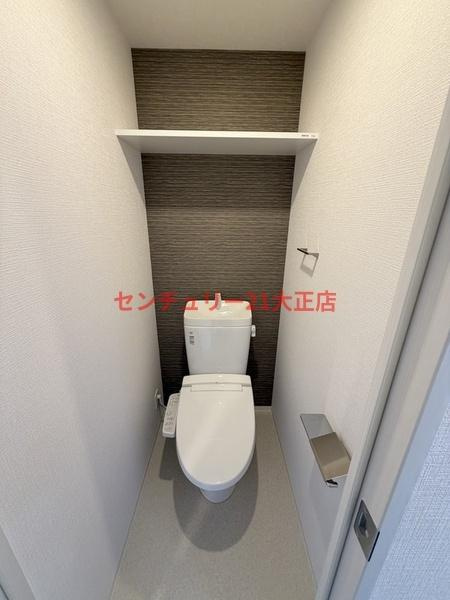 エスリード大阪エヴォルツのトイレ