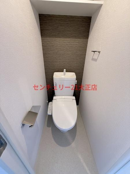 エスリード大阪エヴォルツのトイレ