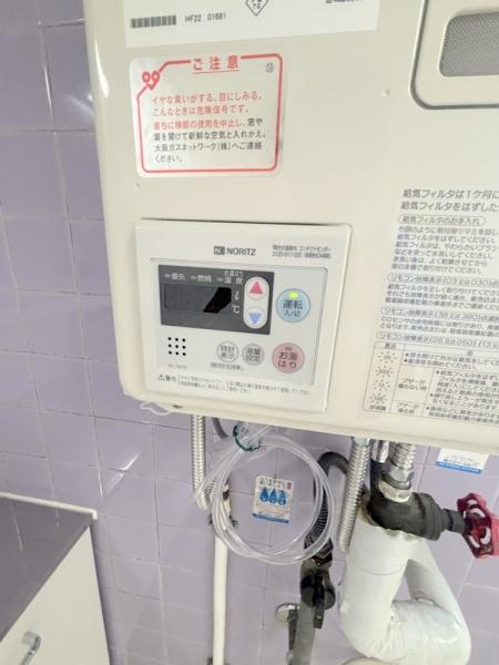 サントピア泉尾の浴室