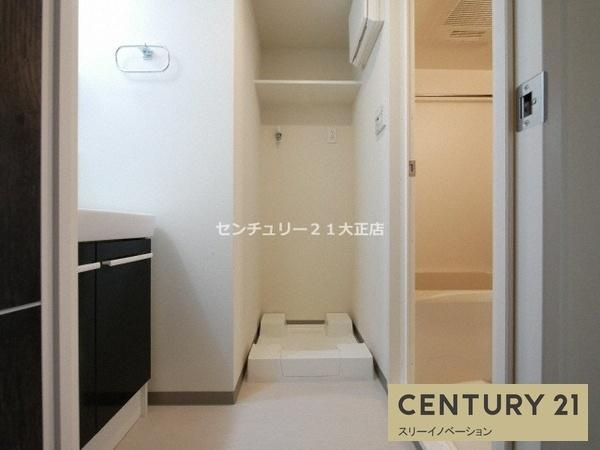 エグゼ大阪ドーム２の洗面所