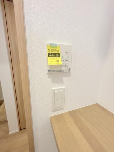 泉尾５丁目住宅の浴室