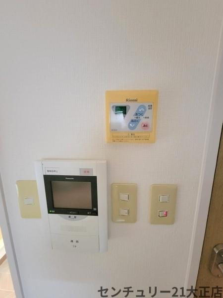 シャトー弁天弐番館のセキュリティ