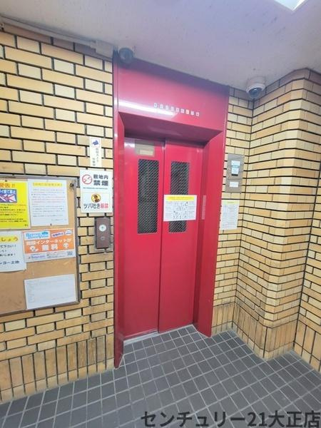 サンハイム星場のエントランス