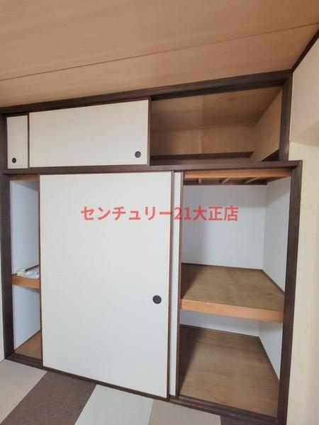 グレース大阪港の収納