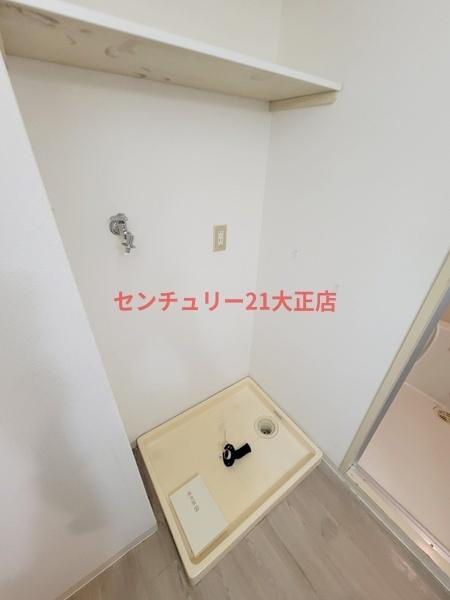 グレース大阪港の洗面所