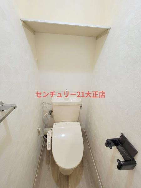 グレース大阪港のトイレ