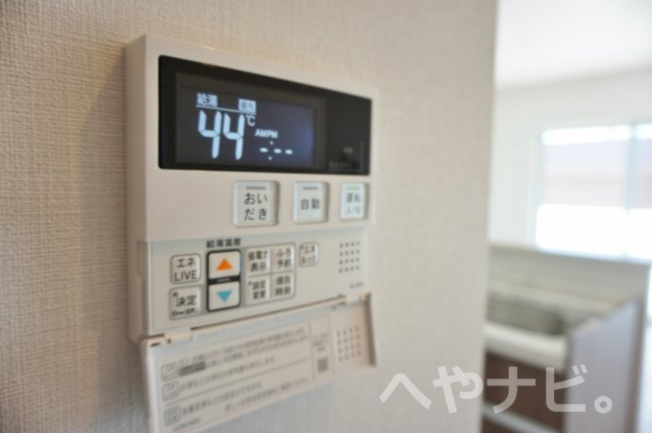 【設備】 | パラドール デ カミヤシロ