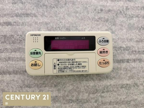 和歌山市木ノ本　中古戸建の浴室