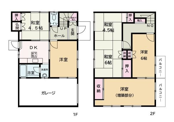 和歌山市木ノ本　中古戸建の間取り
