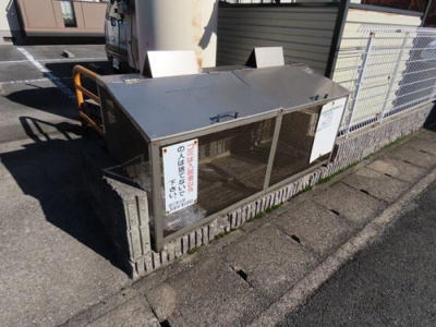 【その他共用部分】 | グッドワン