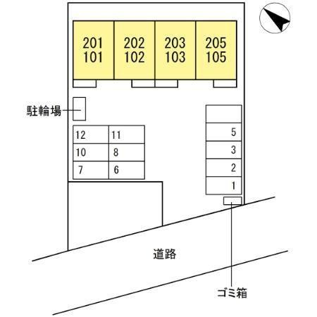 【その他】 | コルサージュ