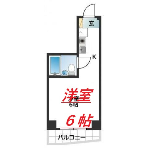 【間取り】 | スカイコート品川6