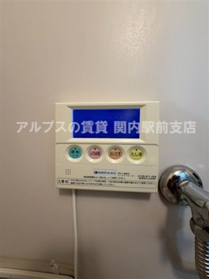【設備】 | クロノス芹が谷