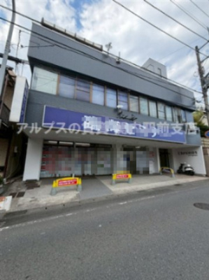 【外観】 | クロノス芹が谷
