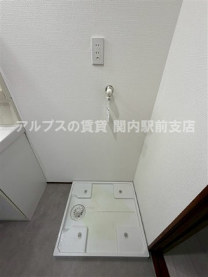 【その他】 | クロノス芹が谷