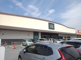 【周辺】 | ソール・オリエンスＢ | アマノパークス甲府東店まで290m