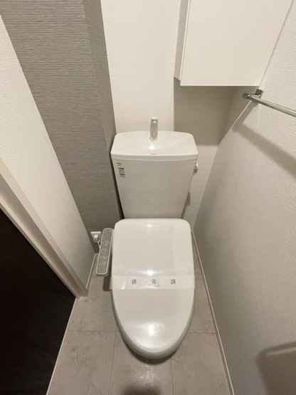 【トイレ】