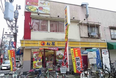 【周辺】 | ラ・ビブリア | 松屋小平店まで800m