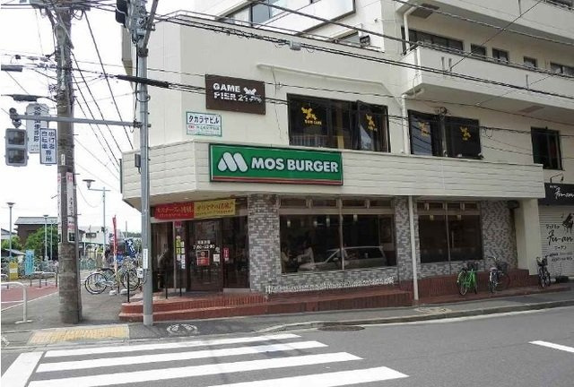 【周辺】 | ラ・ビブリア | モスバーガー小平駅前店まで800m