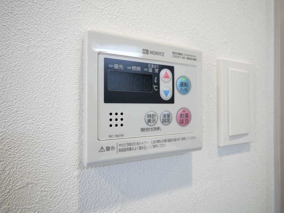 MAXIV新栄の内装