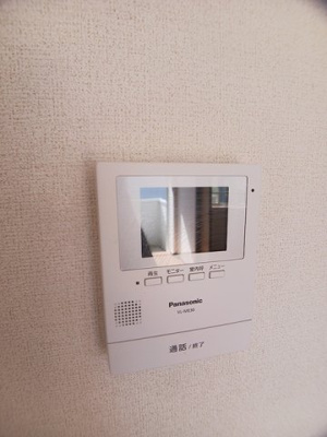 【セキュリティ】 | パインツリーＣ