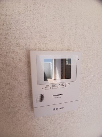 【セキュリティ】 | パインツリーＣ