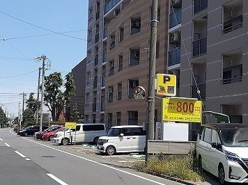【周辺】 | ロアシス | コインパーキングまで140m