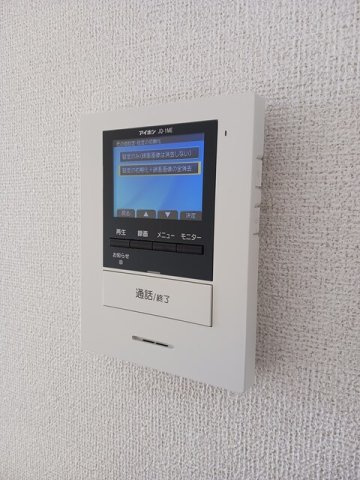 クロスローズⅠの設備