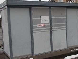 ヴィラノールＤのその他共用部分