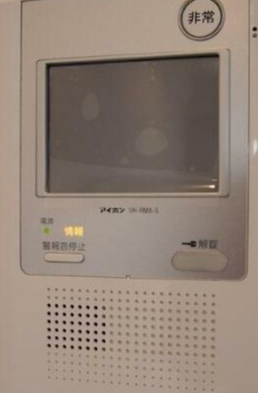 【セキュリティ】 | ルーブル川崎伍番館